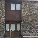 Bonada El Serrat